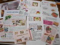 002.jpgのサムネール画像のサムネール画像のサムネール画像のサムネール画像