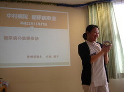 4.JPGのサムネール画像