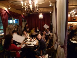 P1050234.JPG