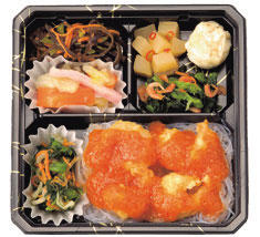 http://www.mealtime.jp/kagayaku/ebinotiri.jpg